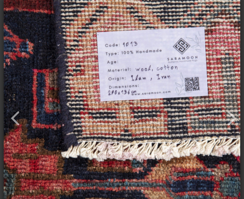 Vintage Persian Lori Rug